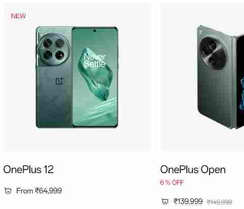OnePlus 12